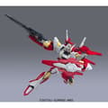 Miniatyrbild 3 av 7: Actionfigurer Bandai