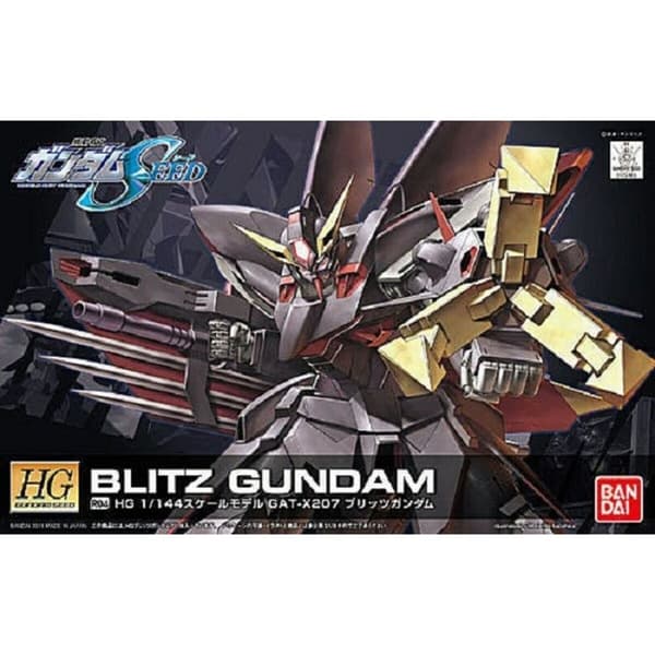 Actionfigurer Bandai GUN60361
