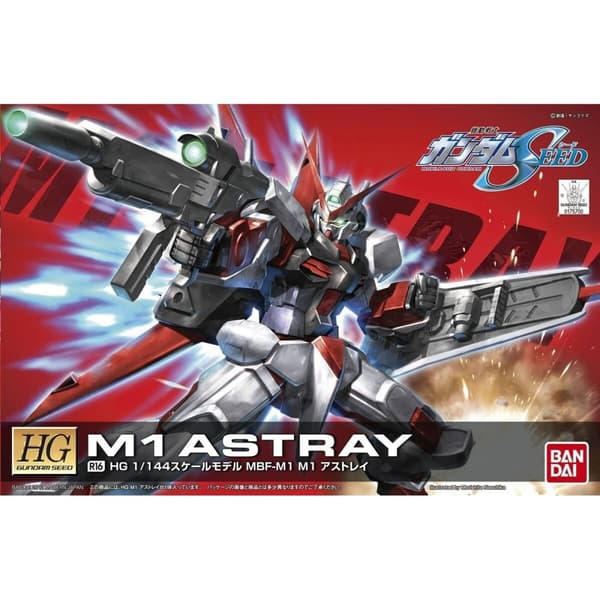 Action Figurer Bandai GUN60363