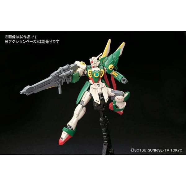 Actionfigurer Bandai GUN58788
