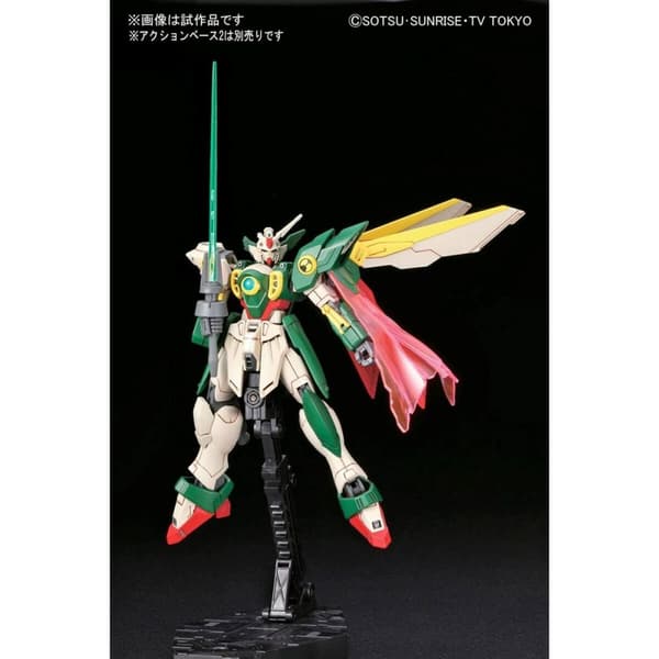 Actionfigurer Bandai GUN58788
