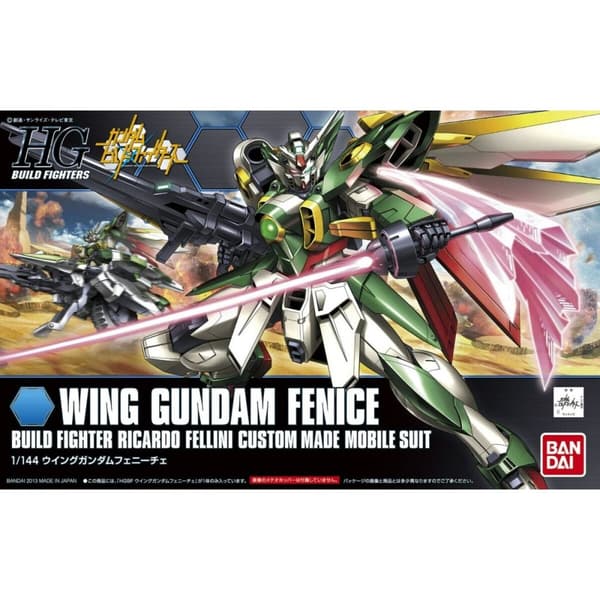 Actionfigurer Bandai GUN58788