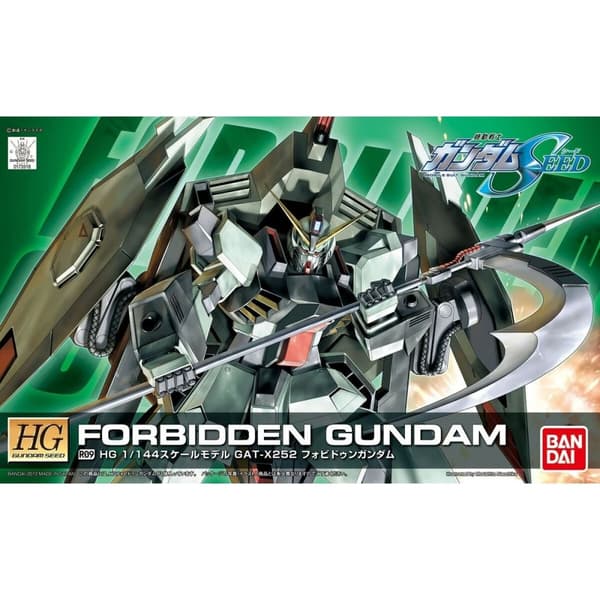 Action Figurer Bandai GUN85515P