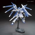 Pikkukuva 3 / 4: Toimintahahmot Bandai GUN55438