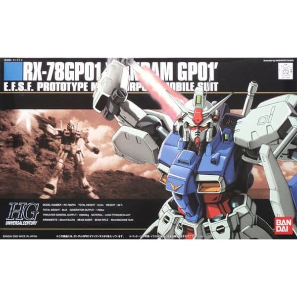 Action Figurer Bandai GUN60965