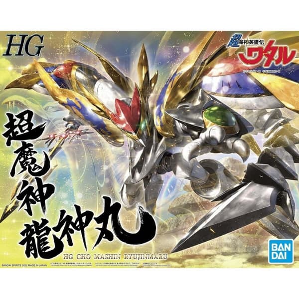Samlingsfigurer Bandai HG - Cho Mashin Ryujinmaru