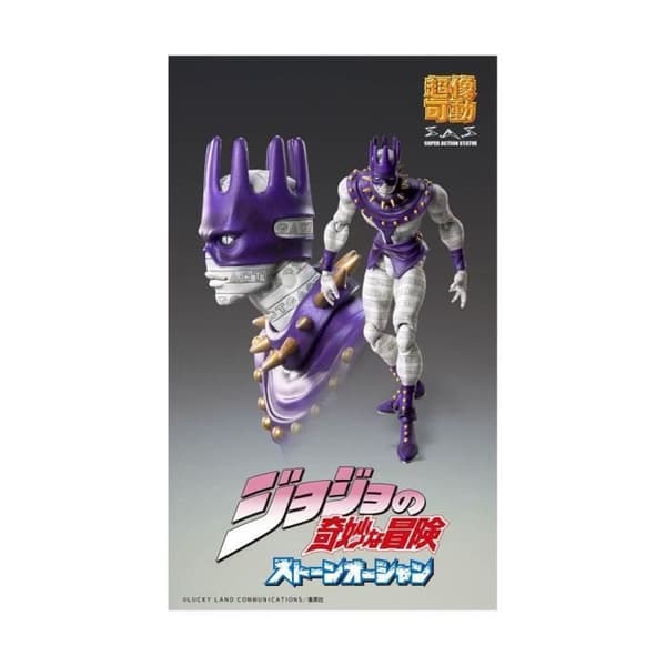 Figurine - Medicos Entertainment - JoJo's Bizarre Adventure Part6 Stone Ocean - Chozokado (Ws) 16 cm