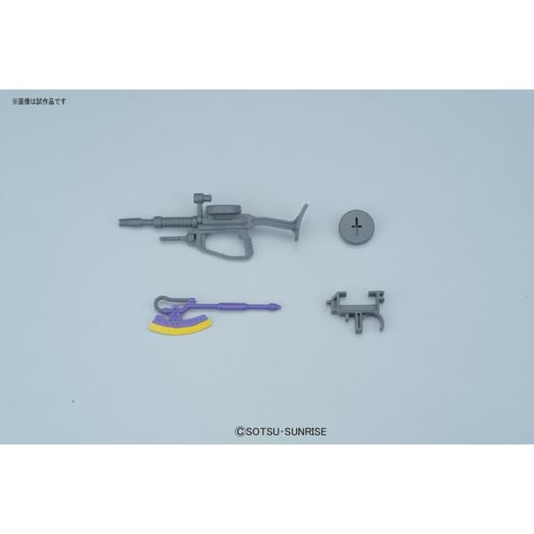 Action Figure Bandai GUN57748
