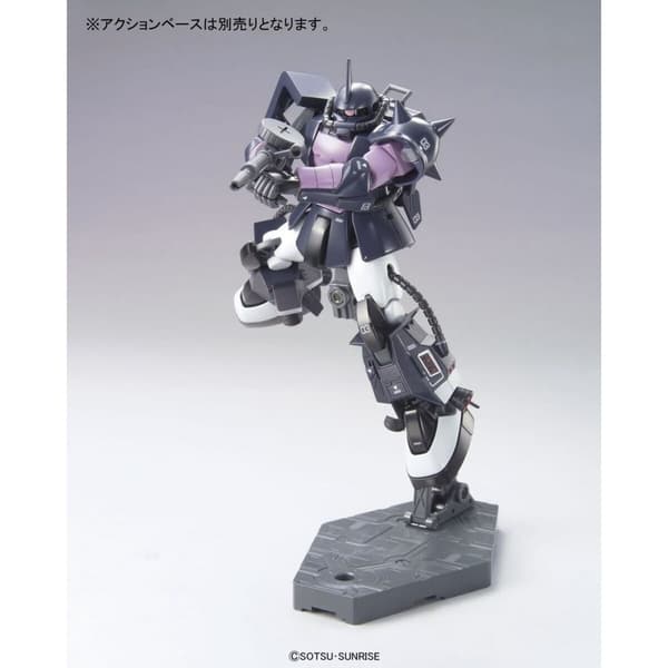 Action Figure Bandai GUN57748