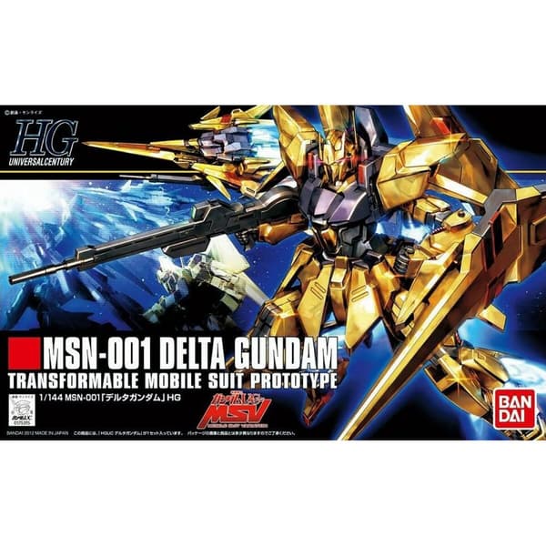Action Figure Bandai GUN60970