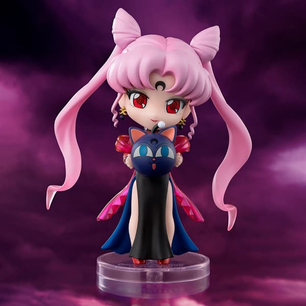 Pretty Guardian Sailor Moon Black Lady Pretty Figuarts Mini figure 9cm