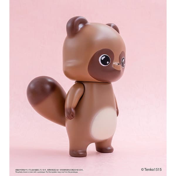Little Fox With Two Tails Chibi Creature Ponkichi figure 15cm