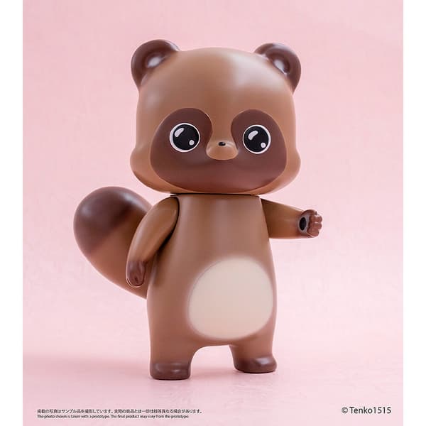 Little Fox With Two Tails Chibi Creature Ponkichi figure 15cm