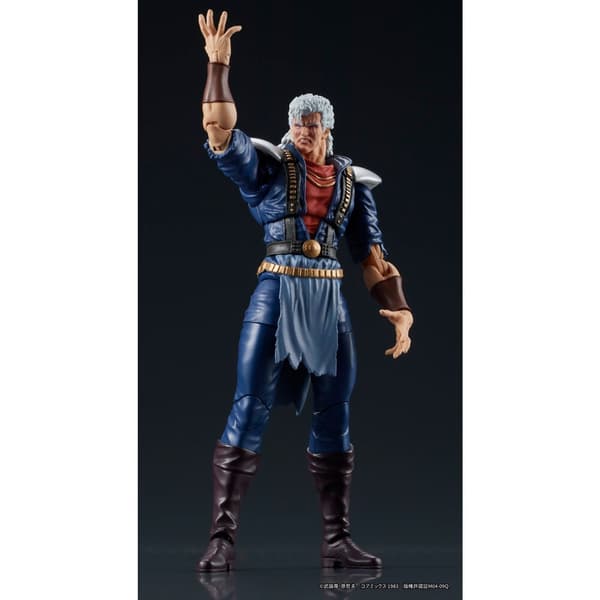 Fist North Star Digaction Shew figure 8cm