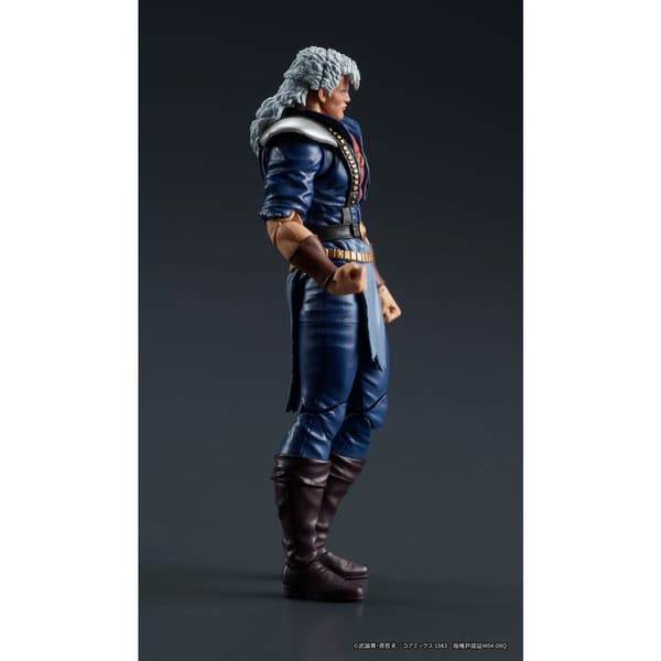 Fist North Star Digaction Shew figure 8cm