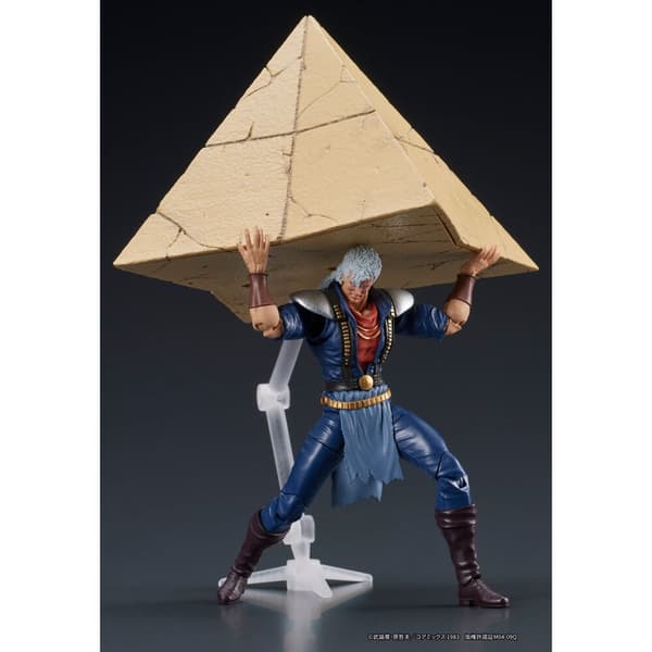 Fist North Star Digaction Shew figure 8cm
