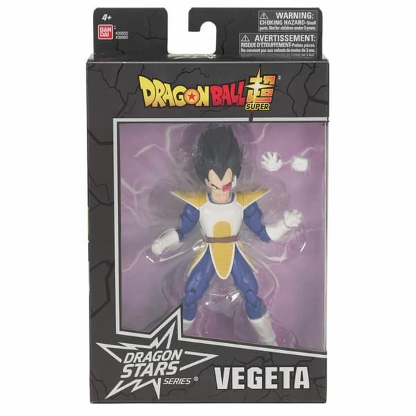 Ledad figur Bandai Super - Dragon Stars: Vegeta 17 cm