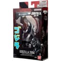 Miniatyrbild 7 av 9: Actionfigurer Bandai GODZILLA 2004