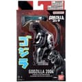 Miniatyrbild 8 av 9: Actionfigurer Bandai GODZILLA 2004