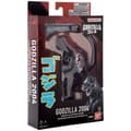 Miniatyrbild 9 av 9: Actionfigurer Bandai GODZILLA 2004