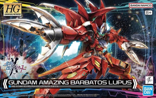 HGBM 1/144 GUNDAM FANTASTISK BARBATOS LUPUS