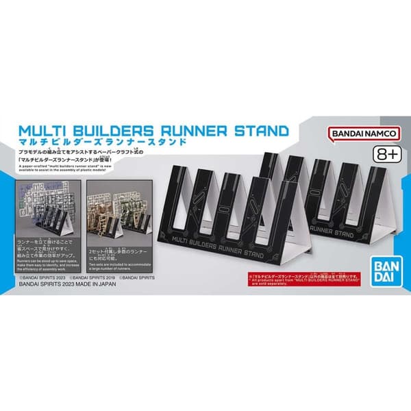 GUNPLA MULTI BYGGER LØBERSTAND