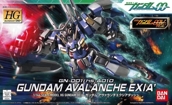 HG 1/144 GUNDAM AVALANCHE EXIA BL
