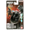 Pikkukuva 5 / 6: Toimintahahmot Bandai GODZILLA EGG MONSTER