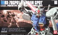 Pikkukuva 1 / 2: HGUC 1/144 RX-78GP01 GUNDAM GP01