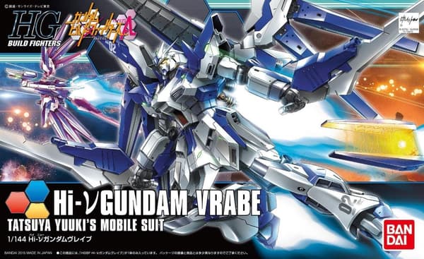 HGBF 1/144 HI-NU GUNDAM VRABE samlerfigur