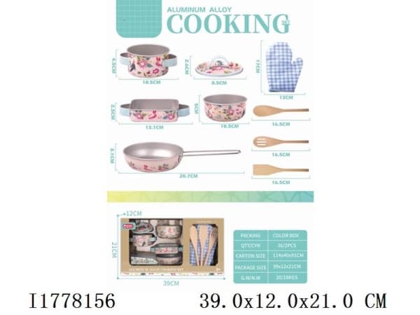 TOY SET OF KITCHEN 10PCS I1778156