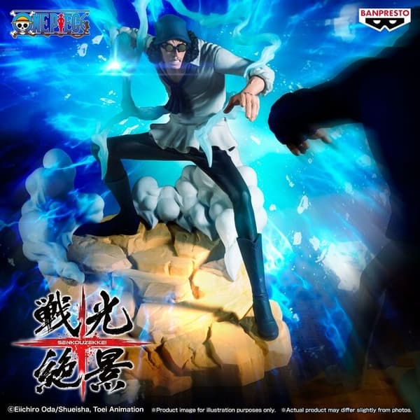 One Piece Senkozekkei Kuzan figure 17cm