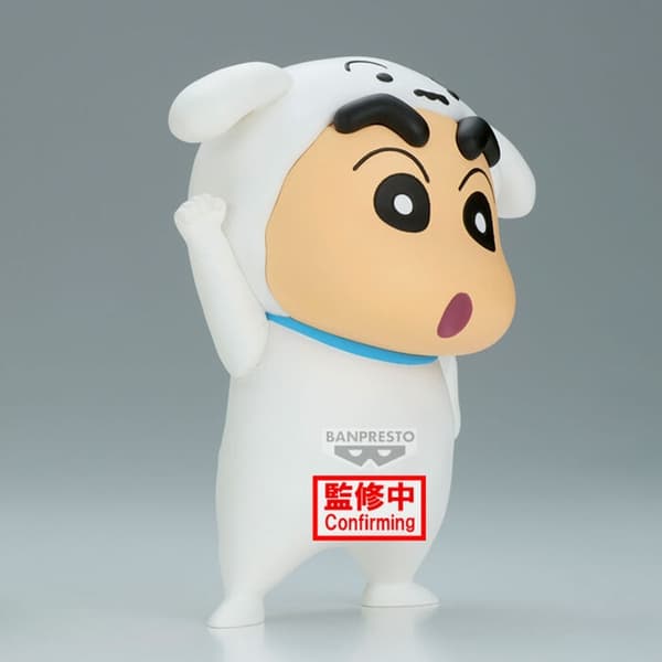 Crayon Shinchan Shiro Shinchan figure 11cm