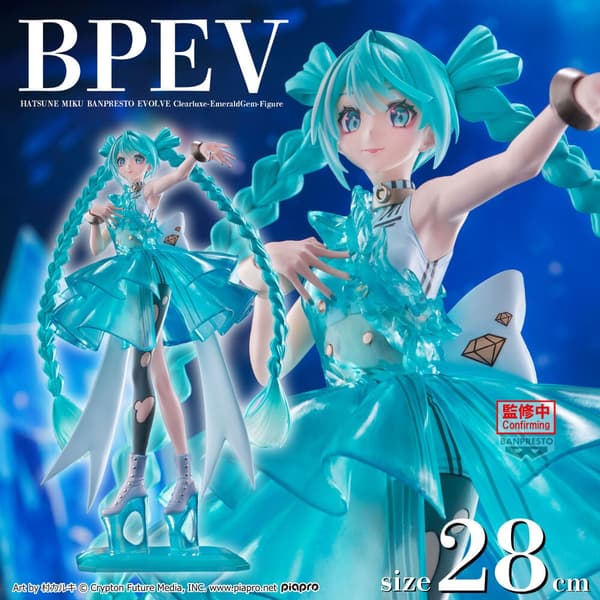 Hatsune Miku EmeraldGem Clearluxe figure 28cm