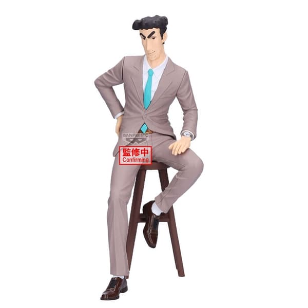 Crayon Shinchan Hiroshi Nohara figure 18cm