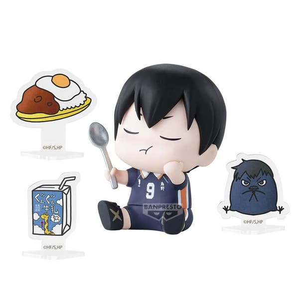 Haikyu!! Happy assorted figure 6cm