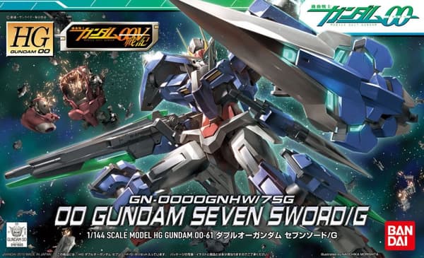 Bandai HG 1/144 OO GUNDAM Seven Sword/G samlarfigur