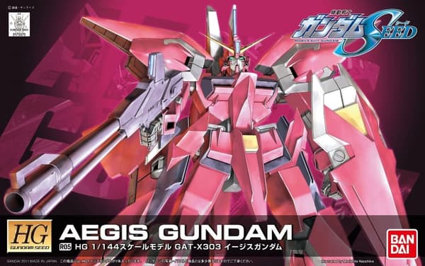HG 1/144 R05 AEGIS GUNDAM BLÅ
