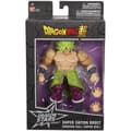 Miniatyrbild 2 av 4: Dragon Stars statyett - BANDAI - Broly Super Saiyan - 17 cm - 16 artikulationspunkter