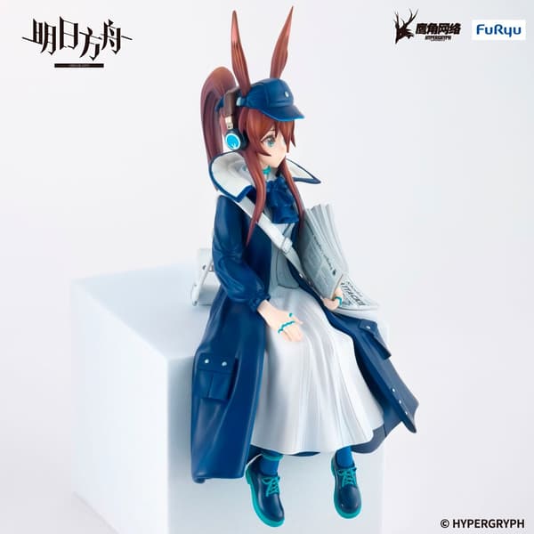 Arknights Stopper Amiya Noodle Stopper figure 16cm