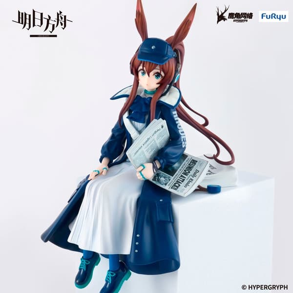 Arknights Stopper Amiya Noodle Stopper figure 16cm