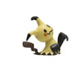 Miniatyrbild 3 av 6: 8 Battle Bandai-figurer - Pokémon - Pikachu, Evoli, Dratatin, Tegepi, Caninos, Mimiqui, Raichu och Brutalé