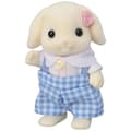 Pikkukuva 4 / 6: Pop - SYLVANIAN FAMILIES - Veli ja sisko Kani Pässi - Puutarhanhoito - Nivelletty - Monivärinen