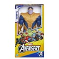Pikkukuva 3 / 4: Thanos-patsas 30 cm, Avengers Titan Hero -sarjan lelut lapsille 4-vuotiaista alkaen, Marvel
