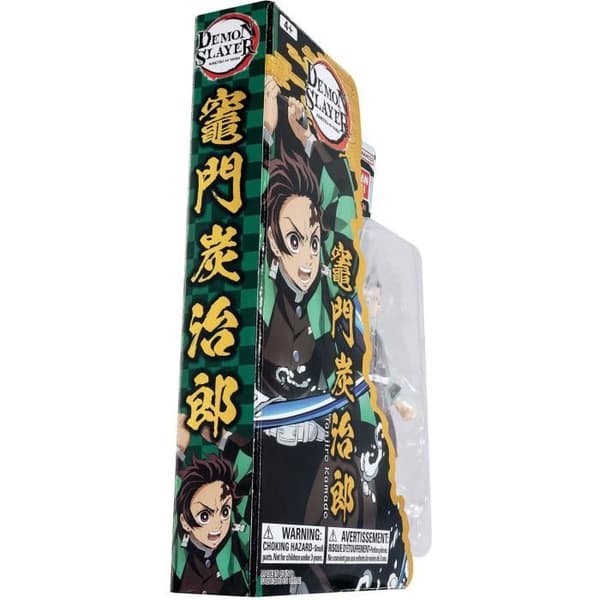 BANDAI - Ultimate Legends HD - Demon Slayer 12 cm actionfigur - Tanjiro Kamado - VE88961