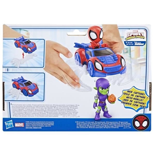 Hämähäkin hämähäkkiauto, Marvel, taaperolelut, Hämähäkkimies ja hänen poikkeukselliset ystävänsä