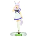 Miniatyrbild 1 av 3: Figurine - Umamusume: Pretty Derby - Mejiro Mcqueen