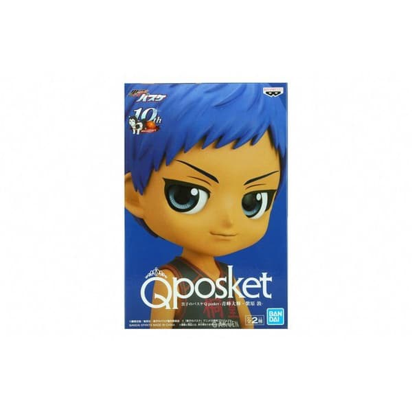 Q-Posket Daiki Aomine