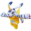 Miniatyrbild 1 av 2: Gabumon Digimon Adventure Action Figur - BANPRESTO - DXF Adventure Archives Special - Flerfärgad