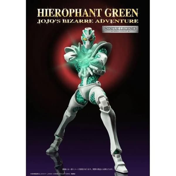 JoJo's Bizarre Adventure Part3 Super Action Figure Legend (Hierophant Green) 14 cm